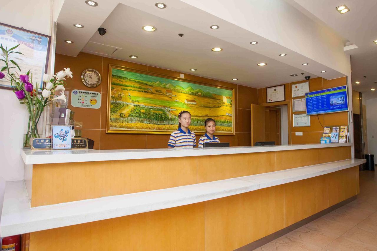 7Days Inn Beijing Ciqu Kechuang 9Th Street Екстериор снимка