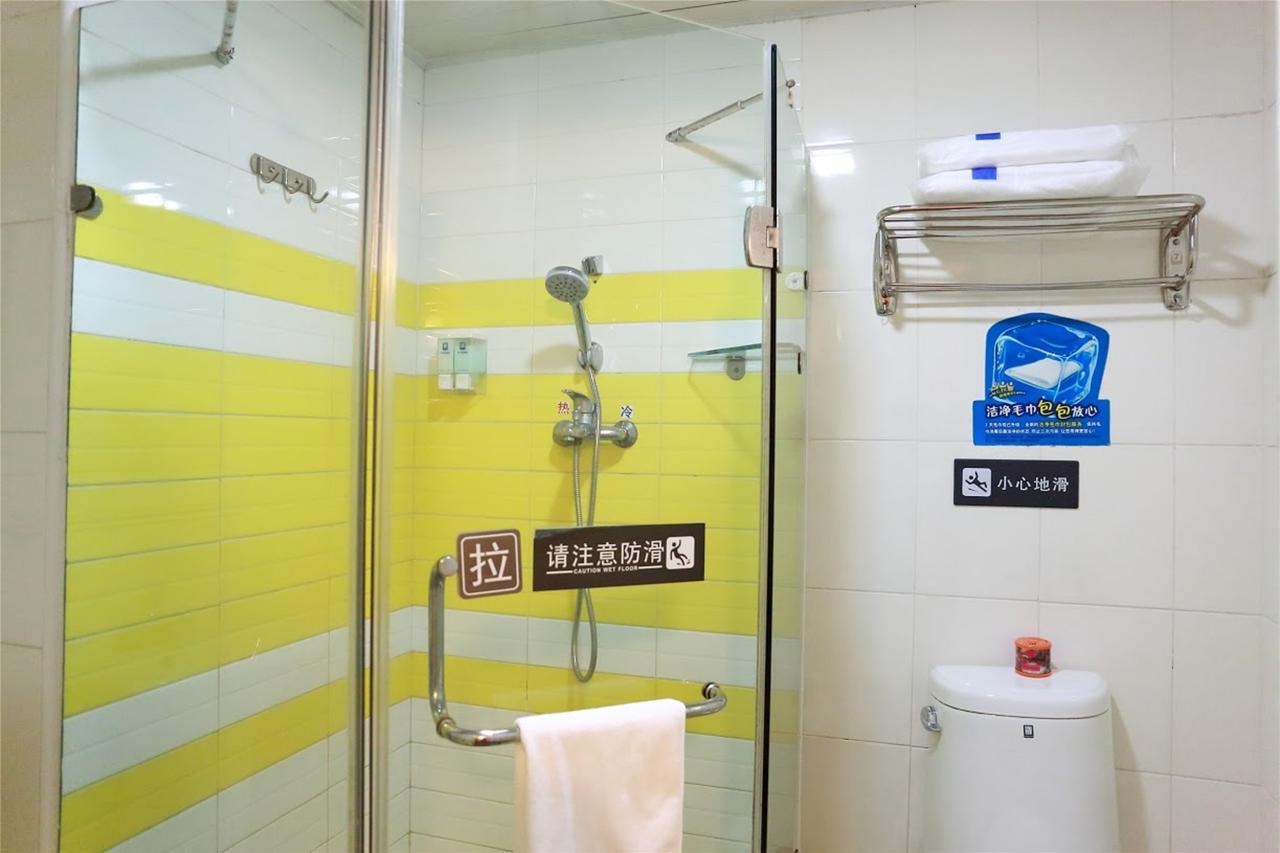 7Days Inn Beijing Ciqu Kechuang 9Th Street Екстериор снимка