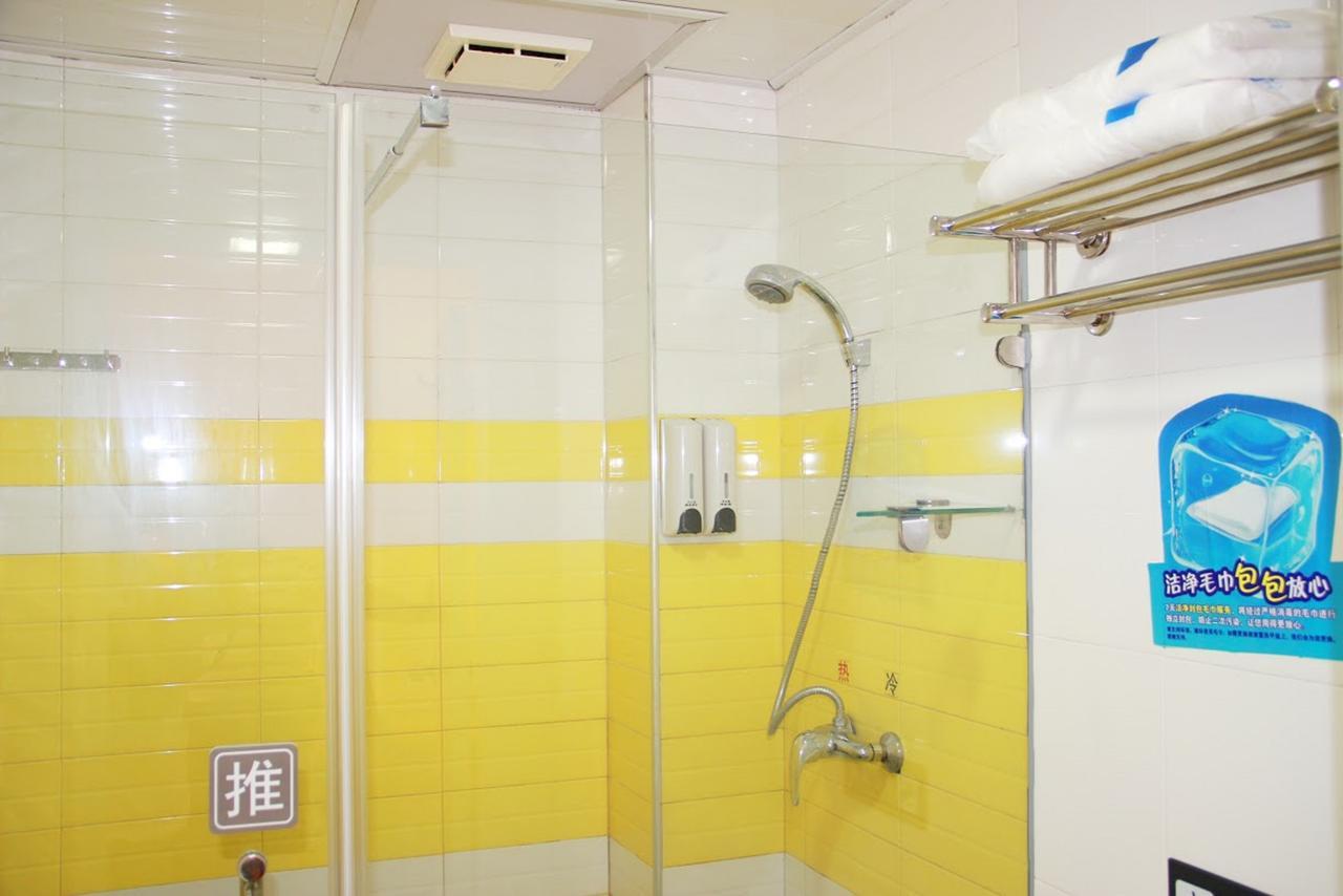 7Days Inn Beijing Ciqu Kechuang 9Th Street Екстериор снимка